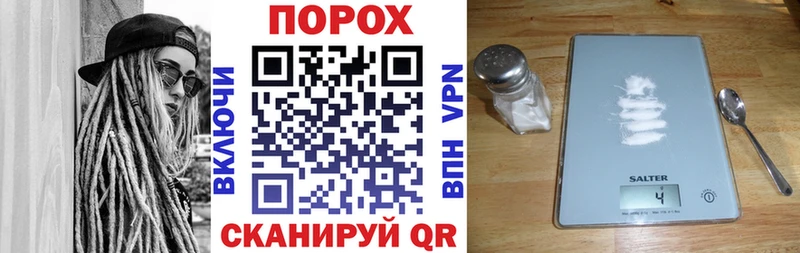 Купить где  Белореченск  АМФ Розовый 