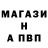 Марихуана AK-47 Kiril Svetlichney