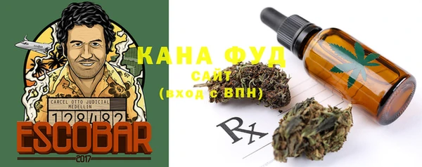 бутик Карпинск