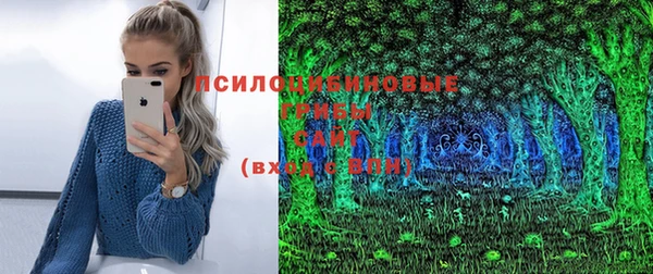 бутират Киренск