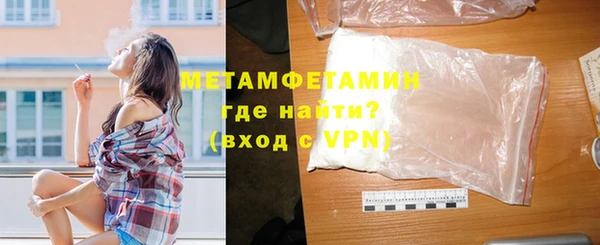 бутират Киренск