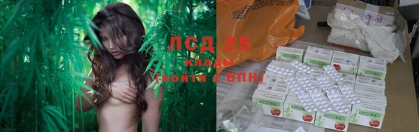 бутират Киренск
