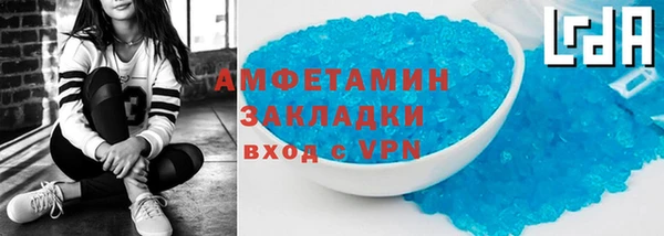 бутират Киренск
