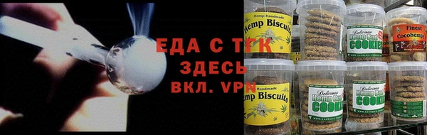 бутират Киренск