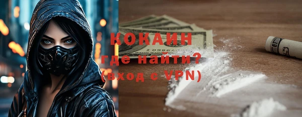 jwh Киреевск