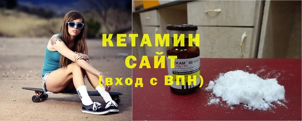 jwh Киреевск
