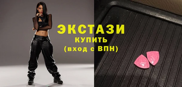 бутират Киренск