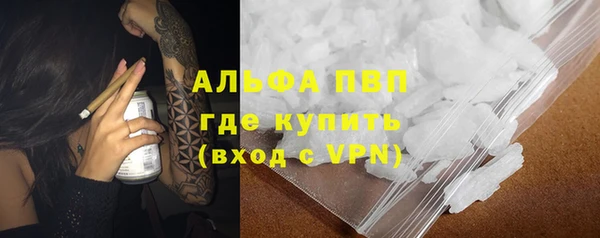 jwh Киреевск