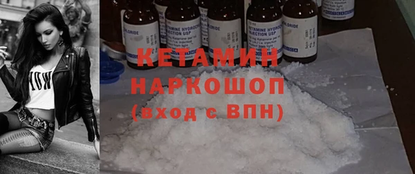 jwh Киреевск