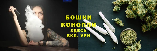 МДМА Кинешма