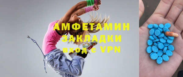 бутират Киренск