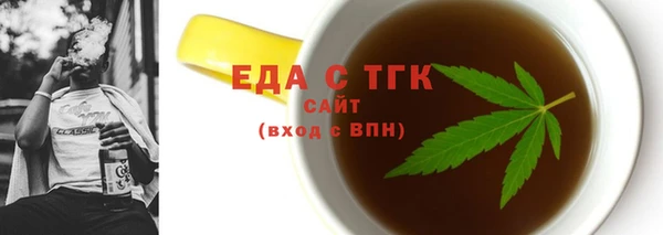 jwh Киреевск