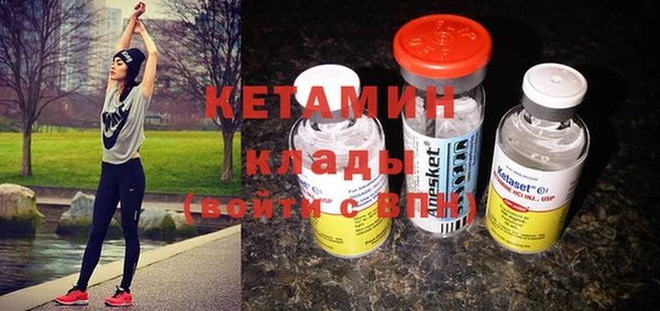 бутират Киренск