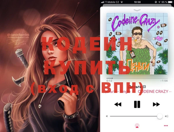 jwh Киреевск
