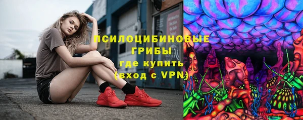бутират Киренск