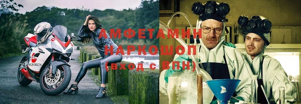 бутират Киренск