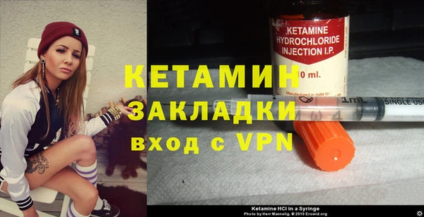 jwh Киреевск