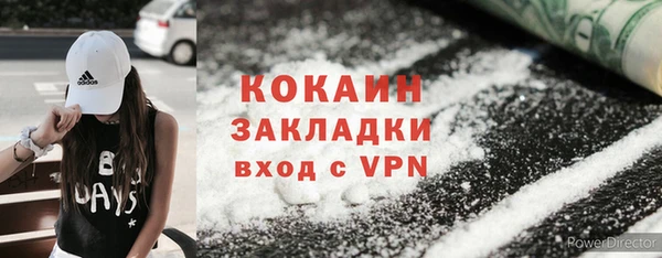 jwh Киреевск