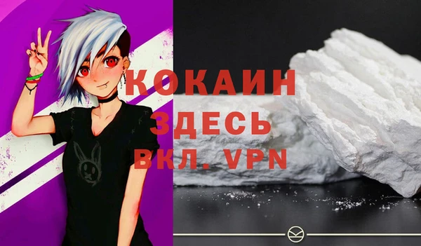 бутират Киренск