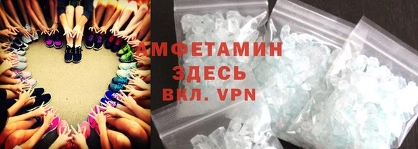 бутират Киренск