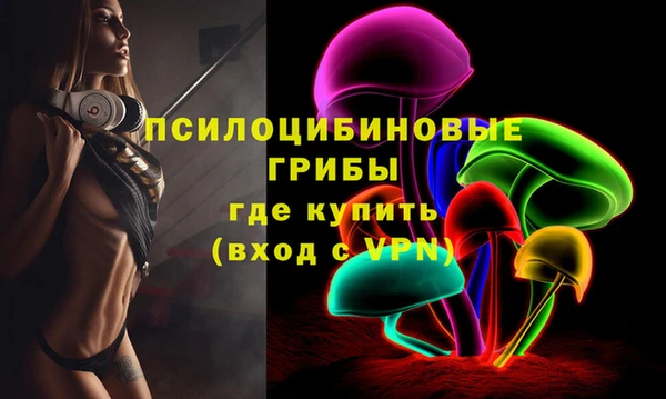 jwh Киреевск