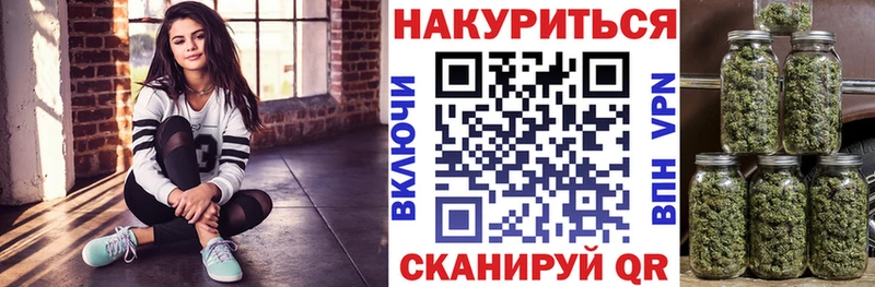 Каннабис ГИДРОПОН  Купить  Белореченск 